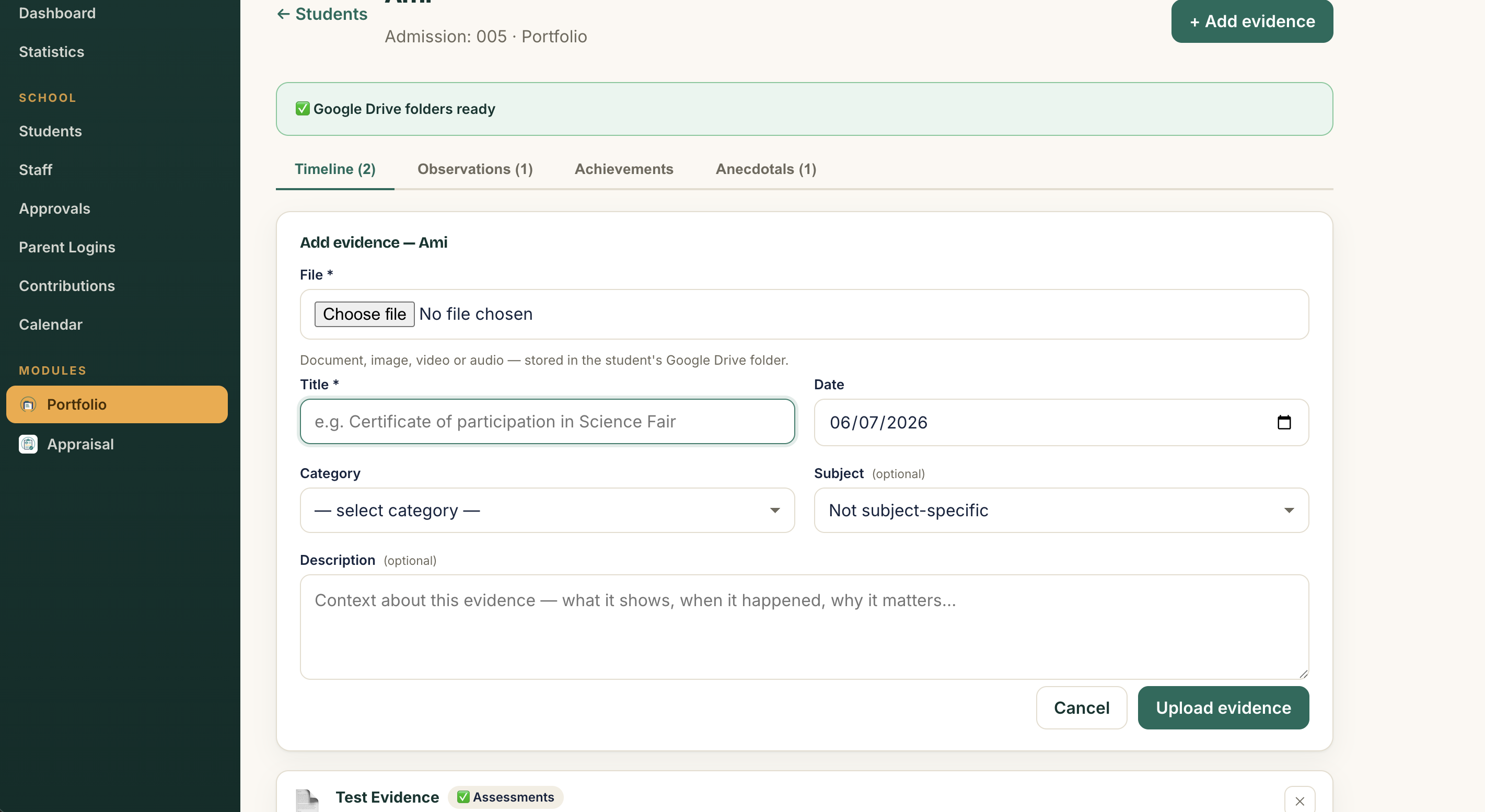 Inspire Portfolio evidence upload