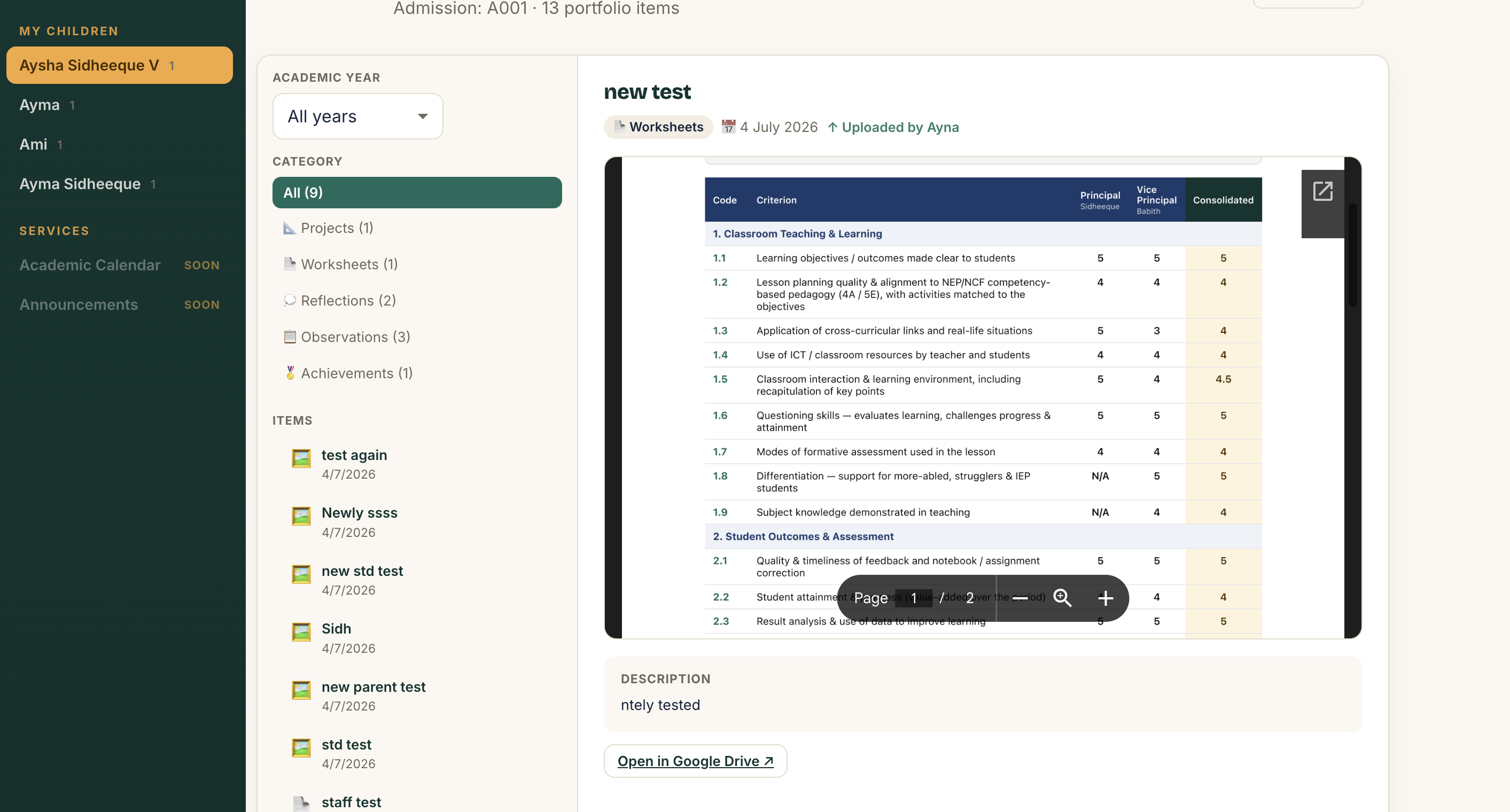 Inspire Portfolio parent view
